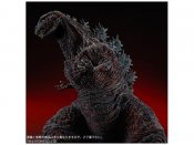 Godzilla 2016 Shin Godzilla 4th Form Gigantic Series Vinyl Figure by X-Plus