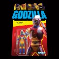 Godzilla TOHO ReAction Figures Wave 1 Jet Jaguar 1973