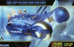 Blade Runner Spinner Police Car 1/24 Scale Model Kit by Fujimi