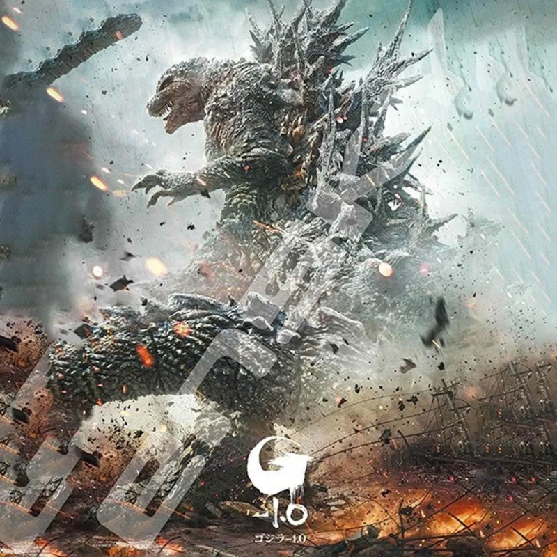 Godzilla Minus One 2023 500 Piece Puzzle - Click Image to Close