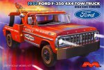 1972 Ford F-350 4×4 Tow Truck 1/25 Scale Model Kit
