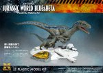 Jurassic World: Dominion: Blue & Beta Plastic Model Kit