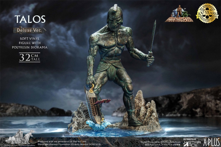 Jason and the Argonauts Talos Deluxe Diorama Statue by Star Ace Ray Harryhausen - Click Image to Close