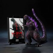 Shin Godzilla 2016 Fourth Awakening Ver. S.H.MonsterArts Figure with Special Movie Graphics