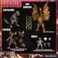 Godzilla Destroy All Monsters 5 Points Extra Large Figure Box Set Round 2