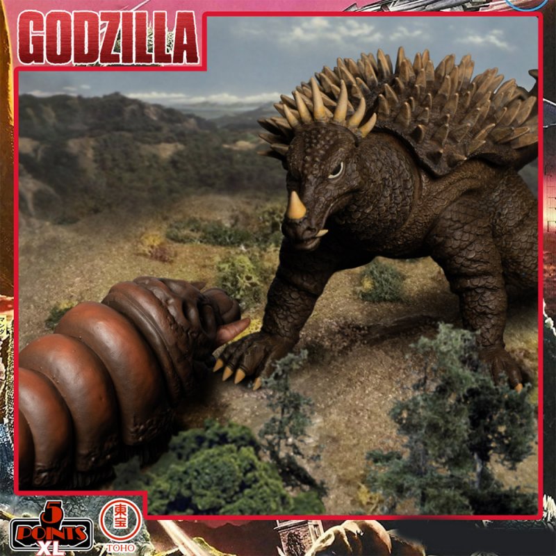 Godzilla Destroy All Monsters 5 Points Extra Large Figure Box Set Round 1 - Click Image to Close