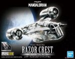 Star Wars Mandalorian Razor Crest Model Kit (SILVER VERSION) by Bandai Japan