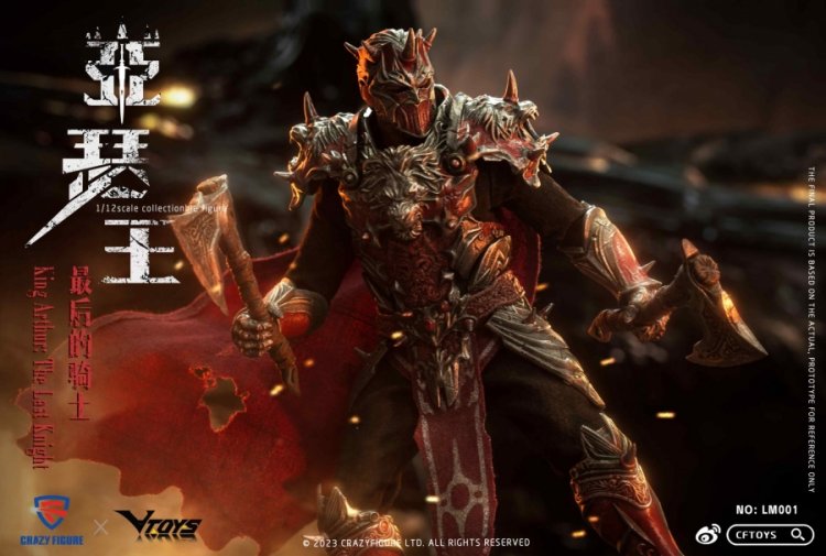 King Arthur: The Last Knight Deluxe 1/12 Scale Figure King King Arthur: The Last Knight Deluxe 1/12 Scale Figure King