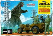 Godzilla Army Jeep 1/25 Scale Model Kit