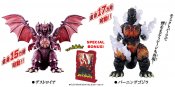 Godzilla Vs. Destroyah 1995 Burning Godzilla Vs. Destroyah Battle Set Vinyl Figure