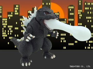 Godzilla Chibi-Maru Model Kit by Fujima