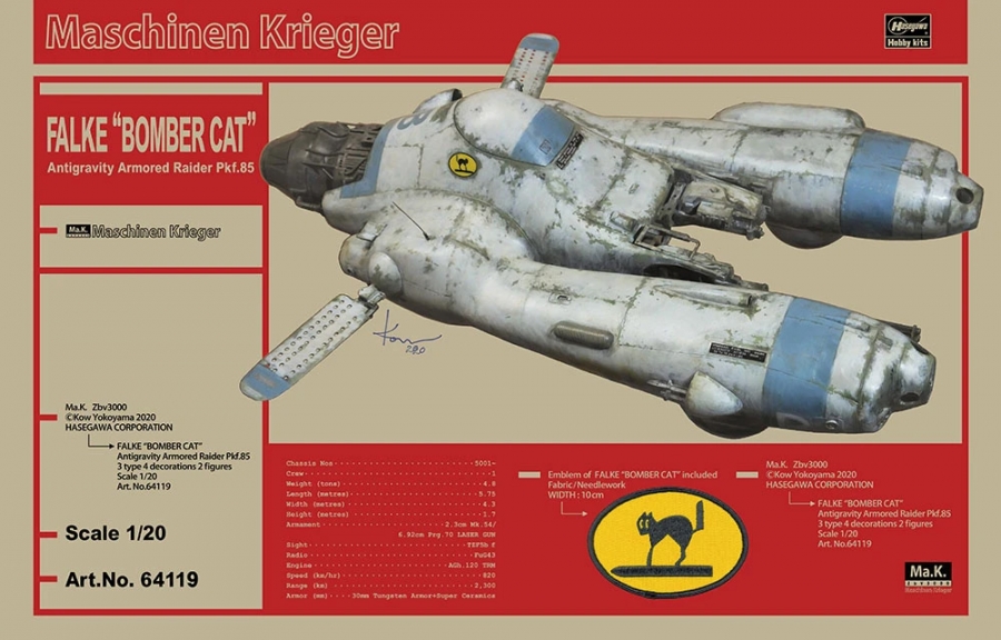 Maschinen Krieger Falke Bomber Cat Pkf.85 Antigravity Armored Raider 1/20 Scale Model Kit by Hasegawa - Click Image to Close
