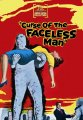Curse Of The Faceless Man DVD