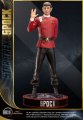 Star Trek II The Wrath of Khan Spock 1/4 Scale Statue Leonard Nimoy