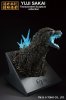 Godzilla Minus One 2023 Heat Ray Godzilla Bust Monster Stampede Ichibansho Figure