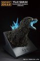 Godzilla Minus One 2023 Heat Ray Godzilla Bust Monster Stampede Ichibansho Figure