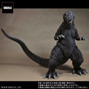 Godzilla 2001 Yuji Sakai Modeling Collection 30cm Figure by X-Plus