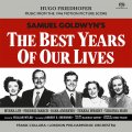 Best Years of Our Lives Soundtrack CD (SACD) Hugo Friedhofer LIMITED EDITION Super Audio CD