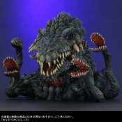 Godzilla Vs. Biollante Biollante Defro Real Figure by X-Plus