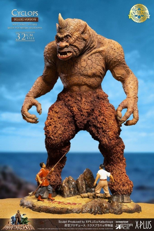 7th Voyage of Sinbad Cyclops Deluxe Figure by Star Ace Ray Harryhausen - Click Image to Close