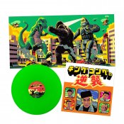 King Kong Escapes Soundtrack Vinyl LP Akira Ifukube Green Vinyl