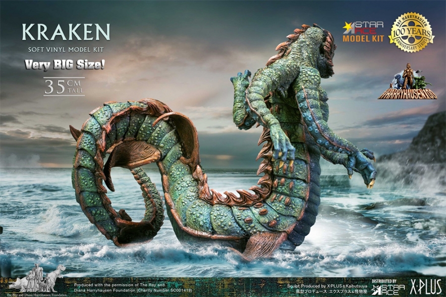 Clash of the Titans Kraken Vinyl Model Kit by Star Ace - Click Image to Close