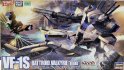 Macross Robotech VF-1S Battroid Valkyrie Max 1/72 Model Kit by Hasegawa Japan