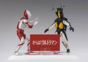 Ultraman Zetton 60th Anniversary Edition Bandai S.H.Figuarts Figure