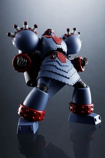 Giant Robo The Animation Version Bandai Super Robot Chogokin