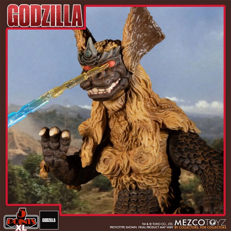 Godzilla vs. Mechagodzilla 1974 5 Points Three Figure Boxed Set - Click Image to Close
