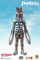 Ultraman Alien Baltan 24" Tall Figure by ZC World