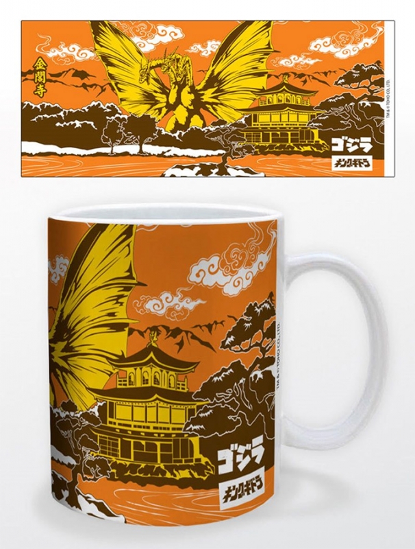 Godzilla Ghidorah 11 oz. Mug - Click Image to Close