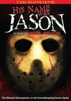 His Name Was Jason: 2-Disc Splatter Edition DVD