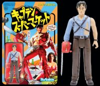 Army of Darkness Hero Ash 3.75 Inch Japanese Movie Poster Reaction Figure Evil Dead