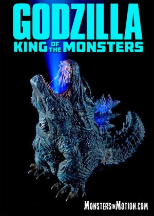 Godzilla 2019 King of the Monsters Defo-Real SFX Figure by X-Plus with Special Effects