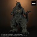 Godzilla Minus One TOHO 30Cm Series by X-Plus