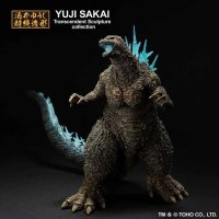 Godzilla Minus One Ichibansho Godzilla Heat Ray Figure