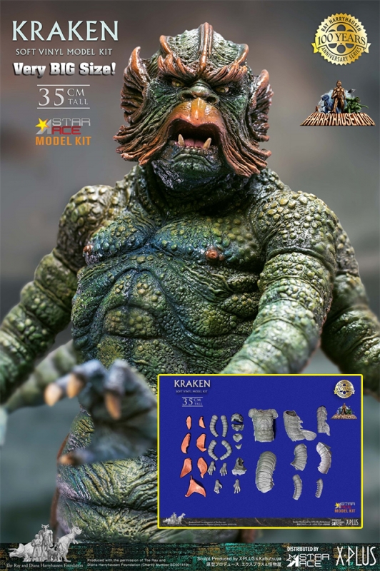 Clash of the Titans Kraken Vinyl Model Kit by Star Ace - Click Image to Close