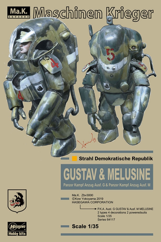 Maschinen Krieger PKA Ausf. G Gustav & Ausf. M Merzine 1/35 Scale Model Kit - Click Image to Close