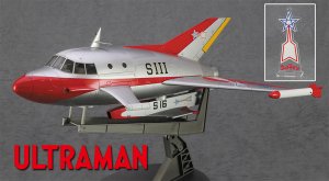Ultraman Classic Series Jet-Vtol w/Special Submarine S 1/72 Model Kit by Hasegawa