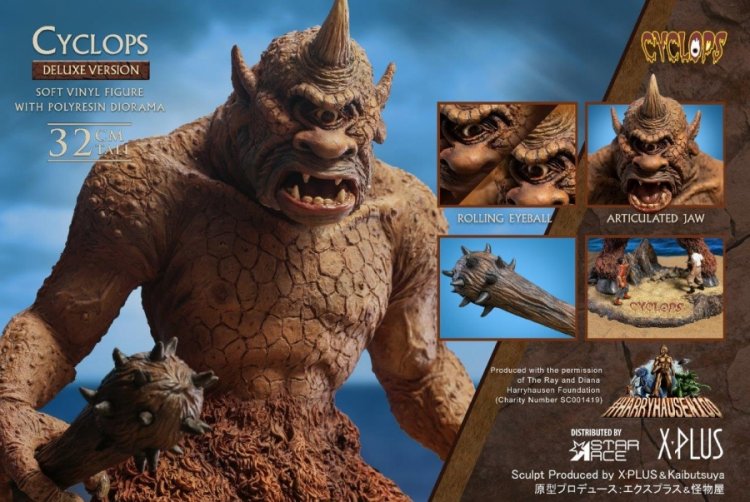7th Voyage of Sinbad Cyclops Deluxe Figure by Star Ace Ray