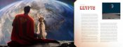 Superman: The Art and Making of the 2025 Film Hardcover Book