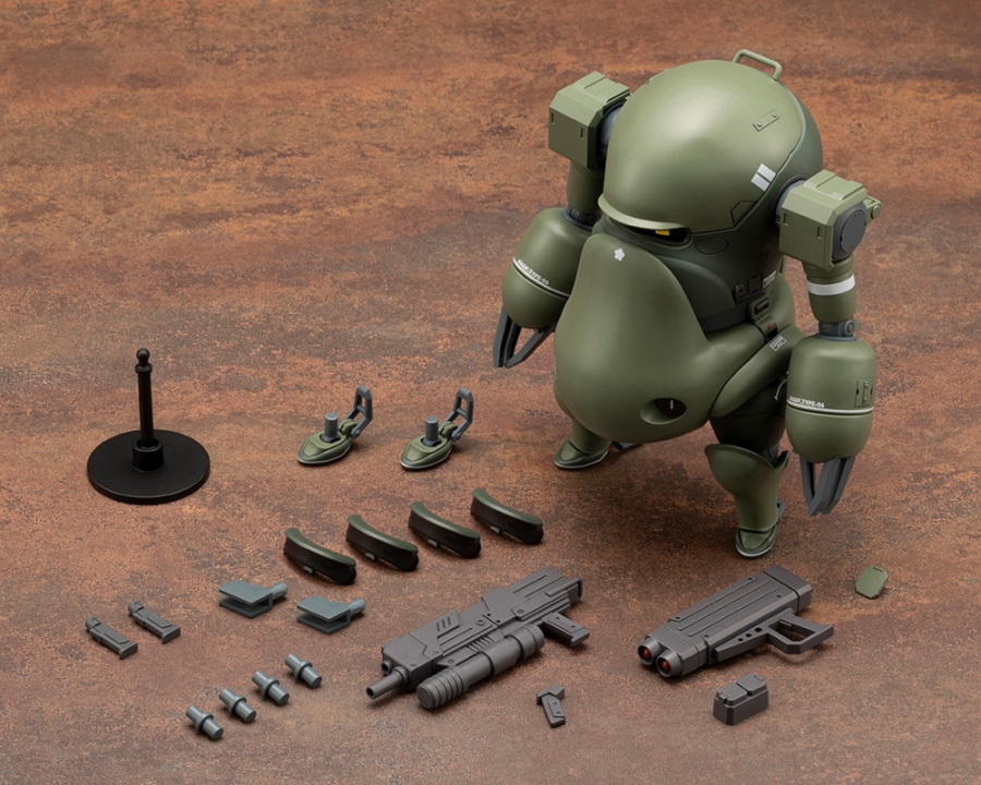 JGSDF Type 06-III Tank Roku 1/35 Scale Model Kit - Click Image to Close