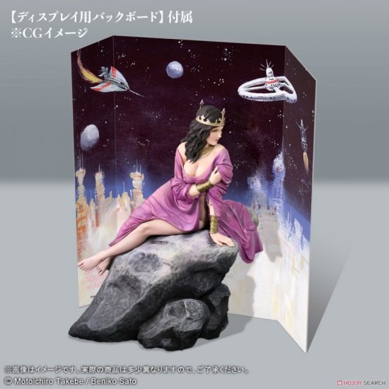 Princess of Mars Masterpiece Series Dejah Thoris Statue Princess of Mars Masterpiece Series Dejah Thoris Statue