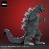 Godzilla 1974 Toho Dai-Kaiju Series Figure by X-Plus