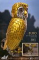 Clash of the Titans 1981 Bubo Deluxe Version 12 Inch Vinyl Statue