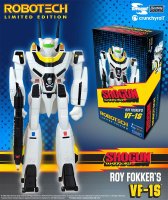 Robotech Giant Shogun Warriors Roy Fokker's VF-1S Limited Edition 24-Inch Retro Action Figure