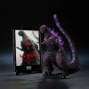 Shin Godzilla 2016 Fourth Awakening Ver. S.H.MonsterArts Figure with Special Movie Graphics