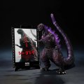 Shin Godzilla 2016 Fourth Awakening Ver. S.H.MonsterArts Figure with Special Movie Graphics