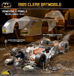 Batman 1989 Batmobile Super Cyborg Replica (Clear Version)